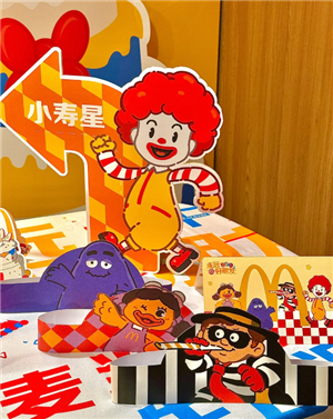 ɶôԤ ɶԶǮ۸