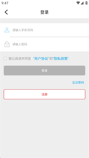 ᶼͻ