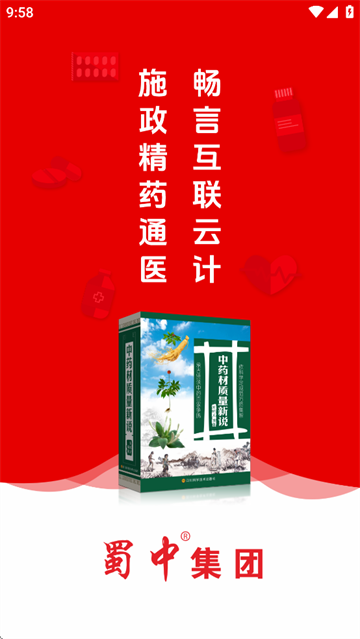 ҩappٷ