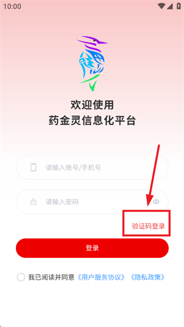 ҩappٷ