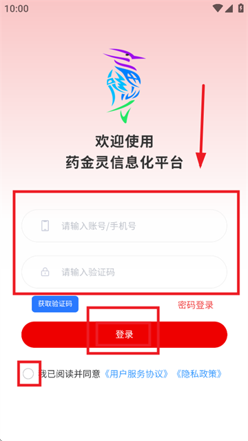 ҩappٷ