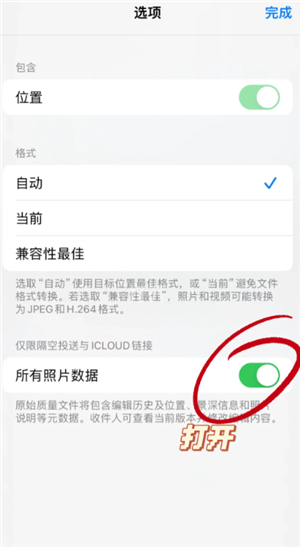 iphoneͶʧʲôԭ iphoneͶʧܵԭ򼰽