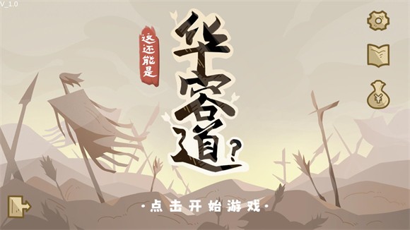 Ҳǻݵ