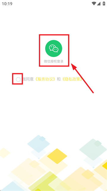 ͨԪ߻app
