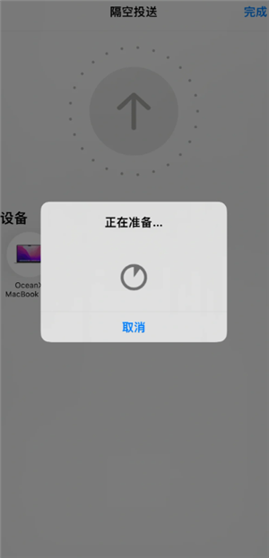 iphoneͶļ iphoneͶļС