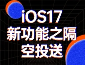 iphoneͶͷͷôŪ iphoneͶͷͷ÷