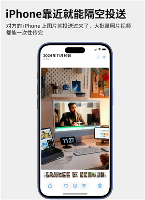 iphoneͶͷͷôŪ iphoneͶͷͷ÷