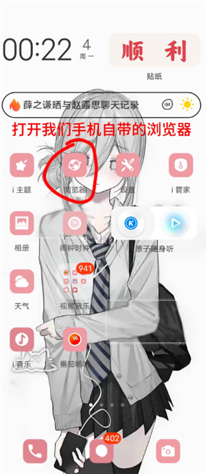 ƻС׿ԸͶ ƻСôʵ