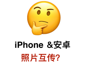 ƻΪԸͶ ƻΪôƬ