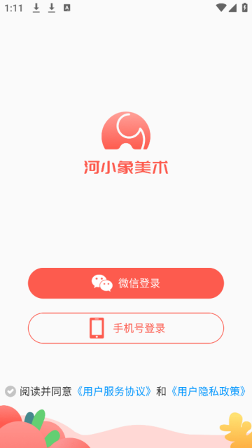 Сapp