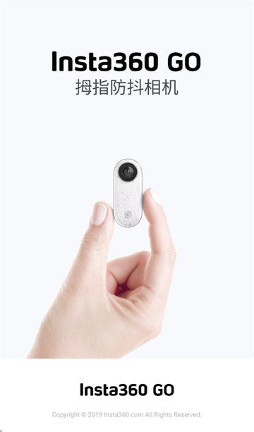 Insta360 GO app