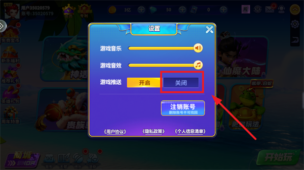 սΪ汾ذװ