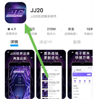 ֿjj20Ʊ ֿjj20Ʊʱ