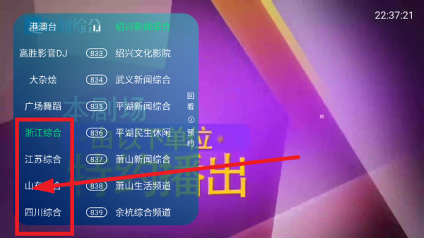 ¶TVֱapp