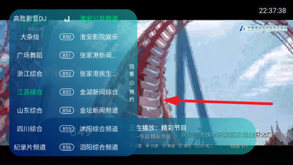 ¶TVֱapp