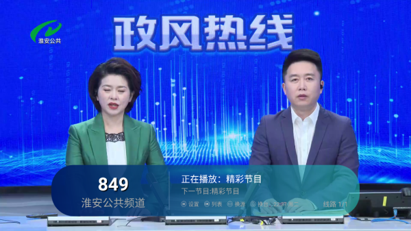 ¶TVֱapp