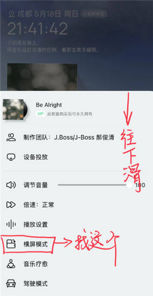 qqֺģʽô qqֺô