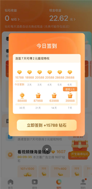ʯͽʲô ʯתôŪ