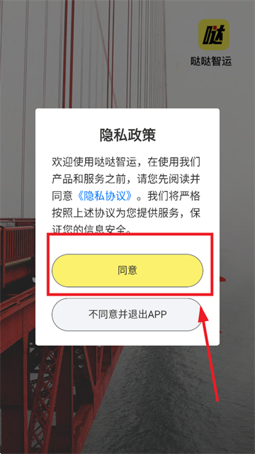 app