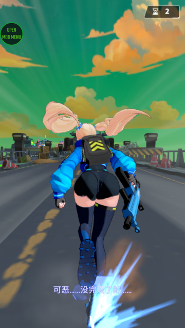Run! GoddessܿŮ