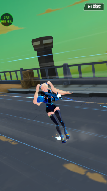 Run! GoddessܿŮ
