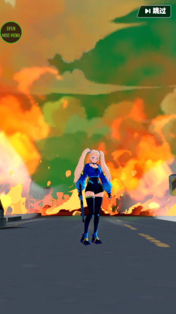 Run! GoddessܿŮ