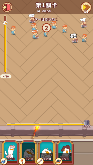 Duck Wars: Idle Tower DefenseѼӴսСϷ
