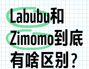 labubuzimomo labubuzimomoʲôϵ