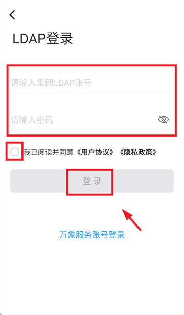 Աapp