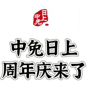 ÿ꼸 ˫ʮһ618ĸ