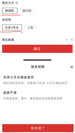 Ͽ羳͹ڹʲô Ͽ羳͹ڹĸ