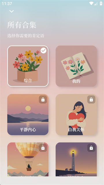 Һܺapp