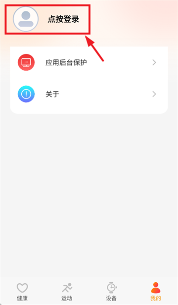 ˶appٷ