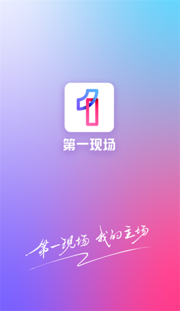 һֳapp