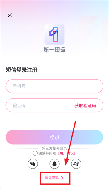 һֳapp