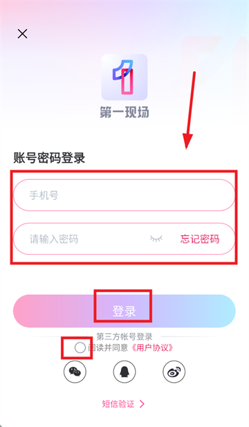 һֳapp