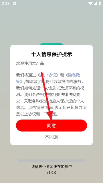 Զ׿汾
