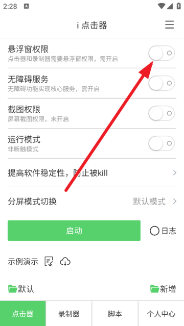iٷ