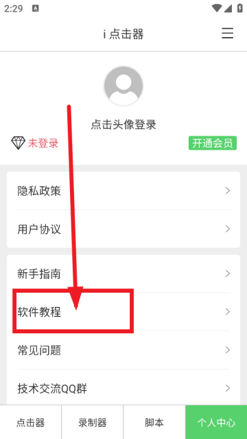 iٷ