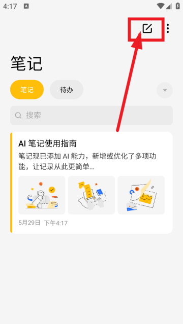 ʼapp