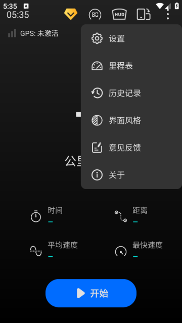 ٱapp