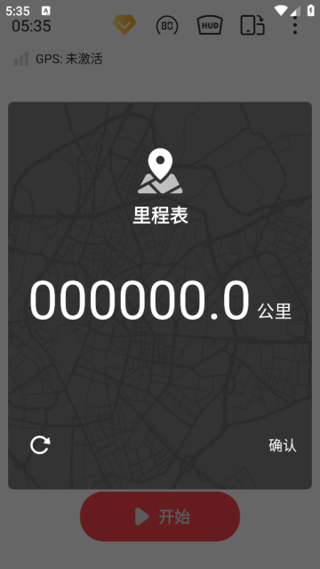 ٱapp