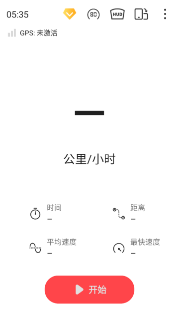 ٱapp