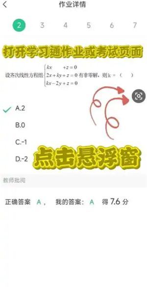 ⰲ׿ô ᱻ