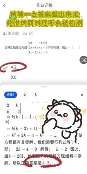 ⰲ׿ô ᱻ