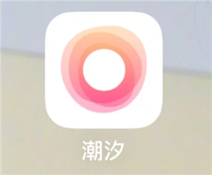 ϫappԼ¼λ ϫappôλ¼