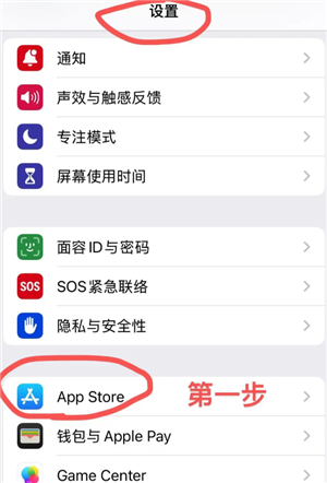 ϫappԼ¼λ ϫappôλ¼