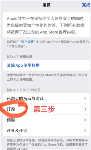 ϫappԼ¼λ ϫappôλ¼