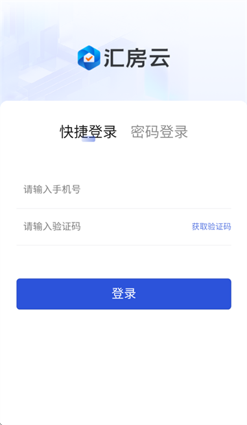 㷿appٷذװ