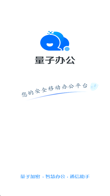 Ӱ칫ƽ̨App